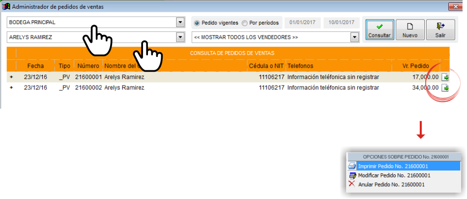 ../../../_images/1213.png