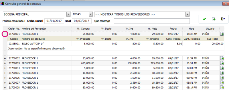 ../../_images/generalcompras.png